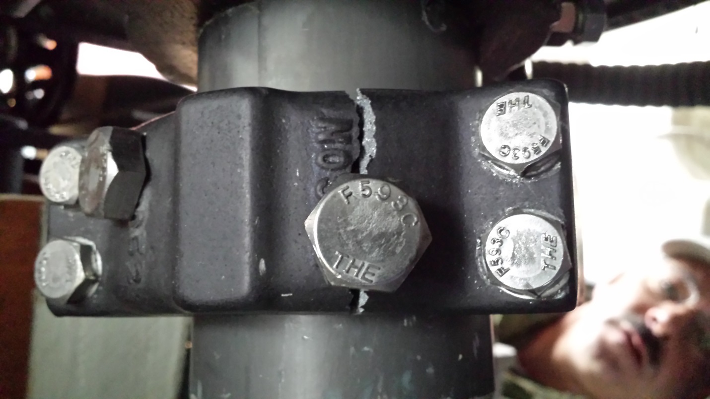 tiller-arm-crack.jpg